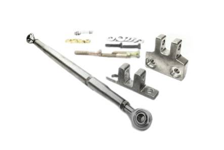 Bracket Brace (9.75-11.75" Adjustable Rod)