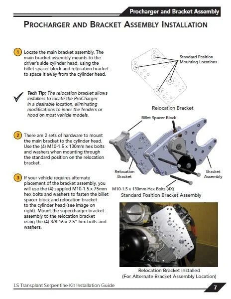 BBC Repositioner Bracket